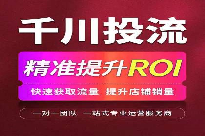 案例解析：SEM开户助力企业品牌升级